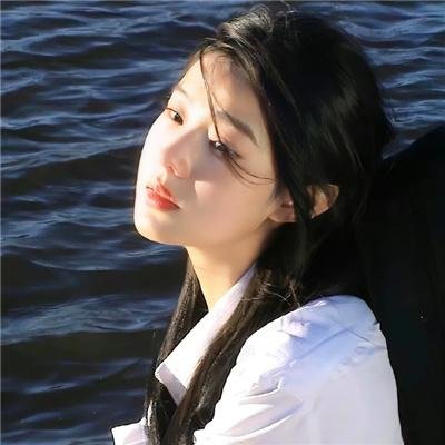 天生丽质